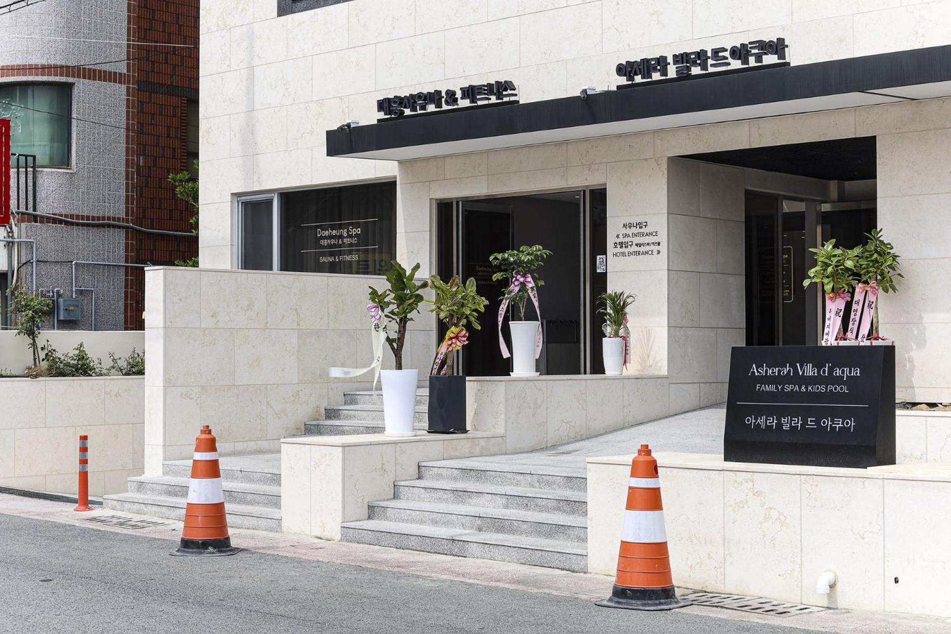 Asherah Villa D' Aqua Hotel Gimhae Екстер'єр фото